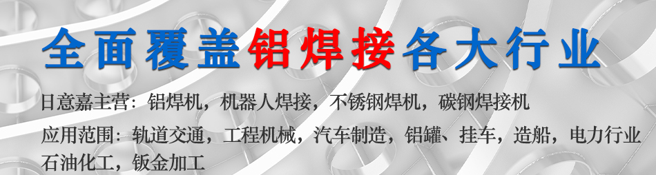 點擊立即咨詢